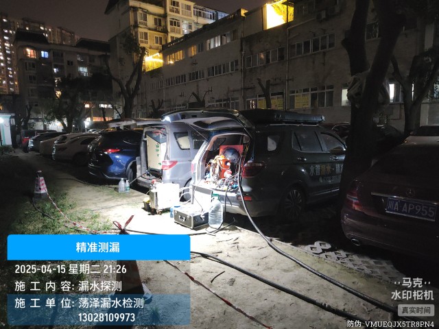 合水县消防水管漏水检测维修公司电话